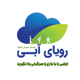 لوگو پارک ترافیک رویای آبی